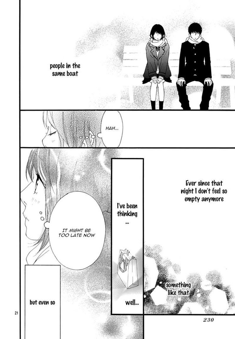 Omoi Omoware Furi Furare 37 21