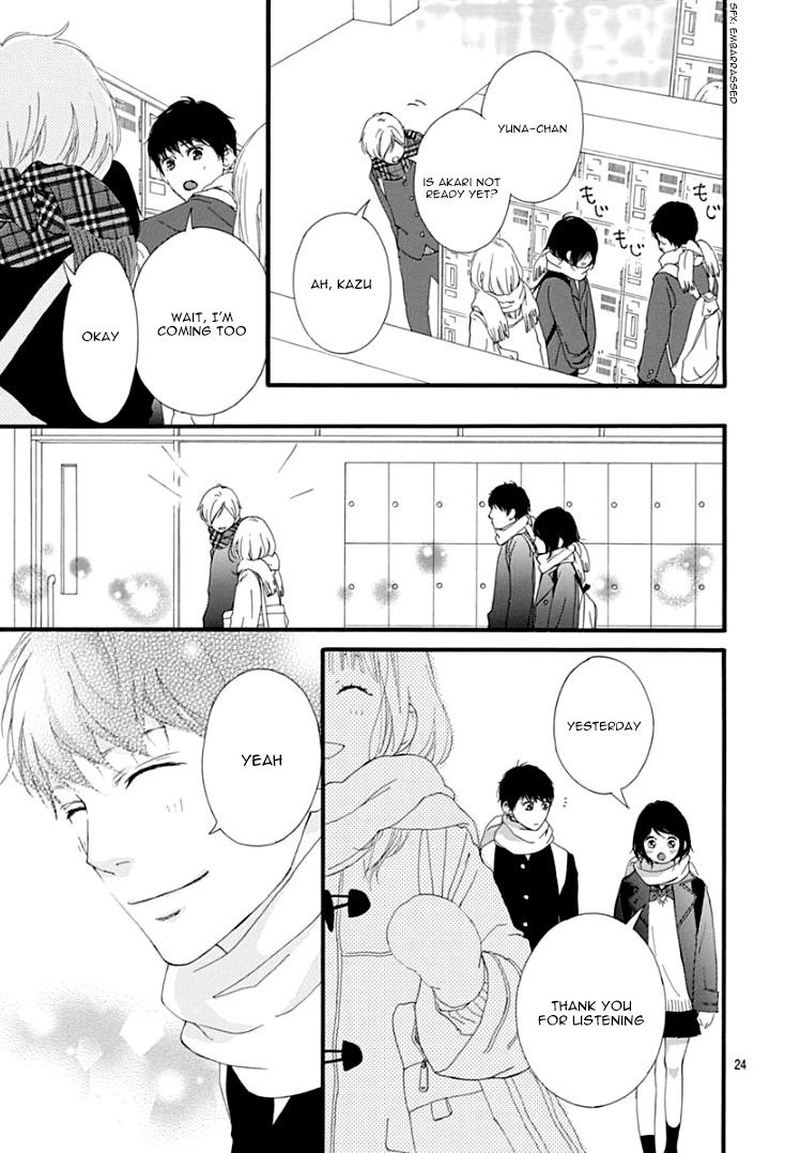 Omoi Omoware Furi Furare 37 24