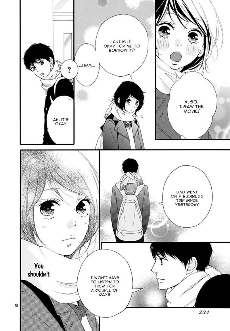 Omoi Omoware Furi Furare 37 25