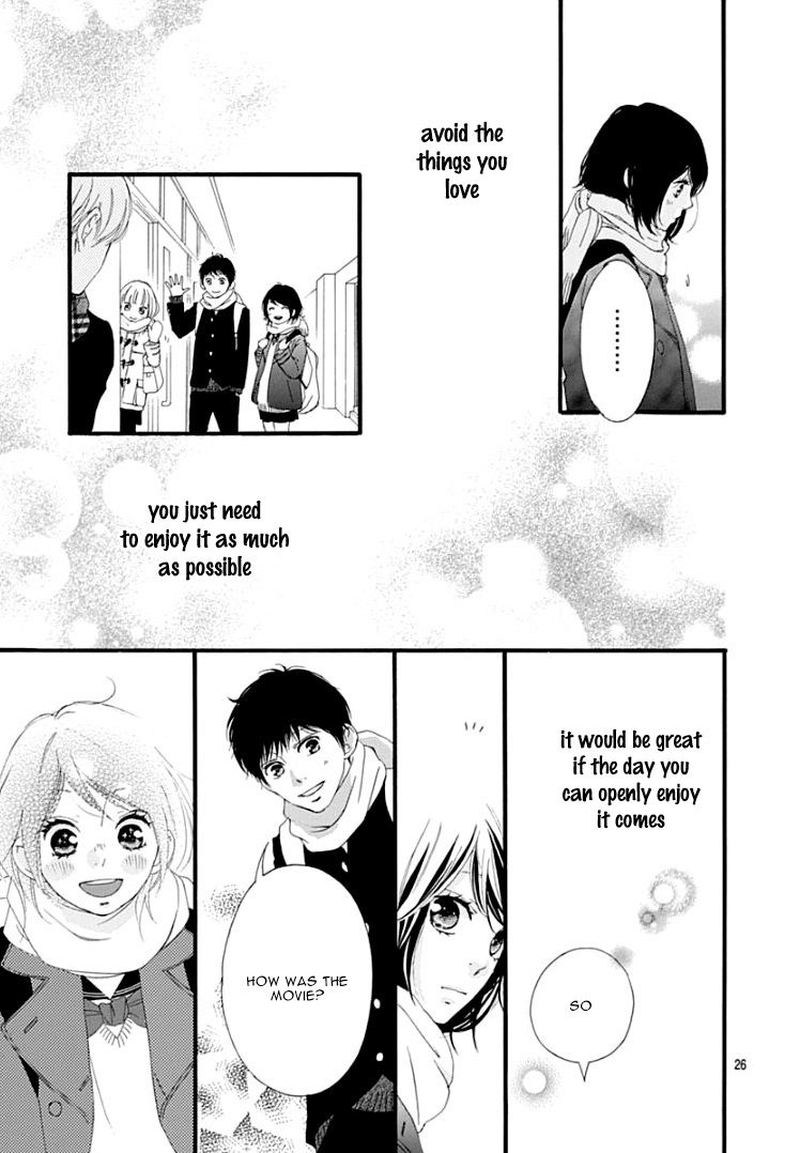 Omoi Omoware Furi Furare 37 26