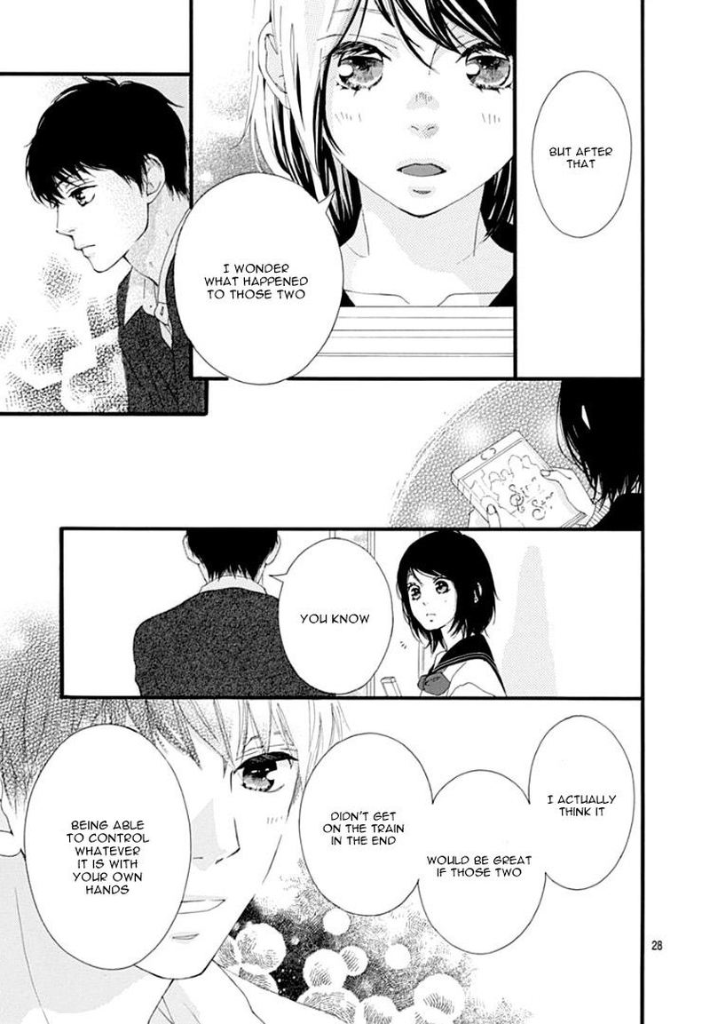 Omoi Omoware Furi Furare 37 28