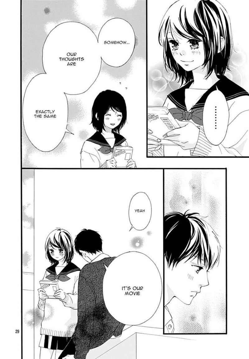 Omoi Omoware Furi Furare 37 29