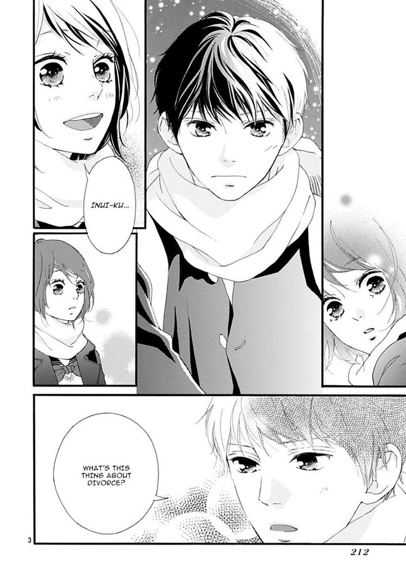Omoi Omoware Furi Furare 37 3
