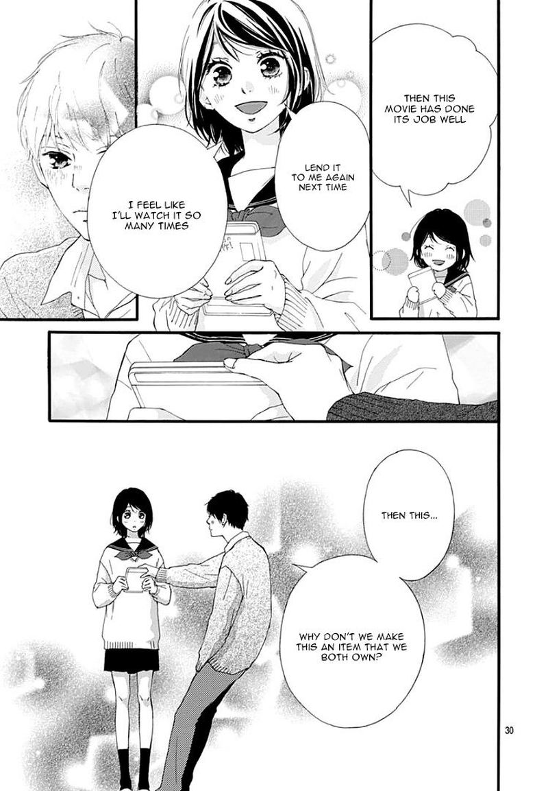 Omoi Omoware Furi Furare 37 30
