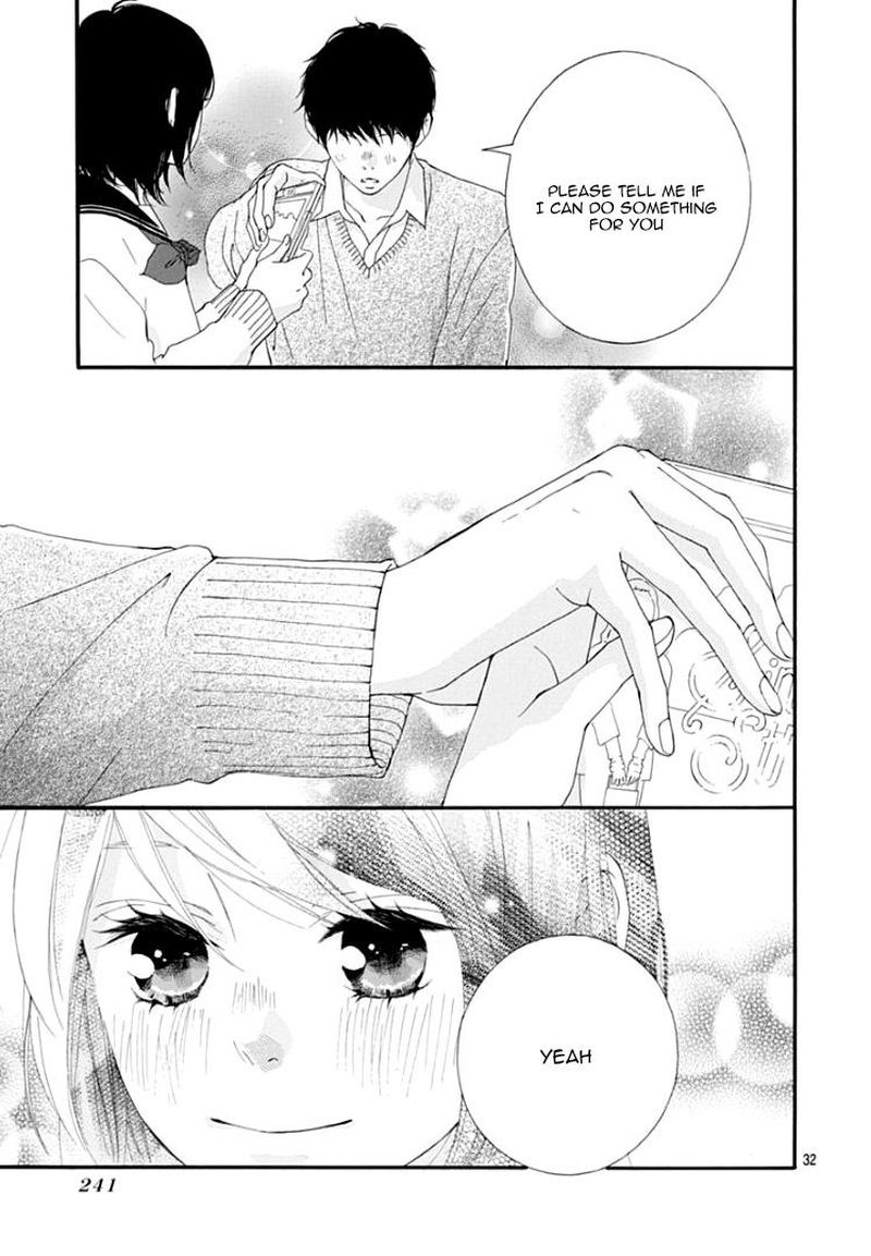Omoi Omoware Furi Furare 37 32