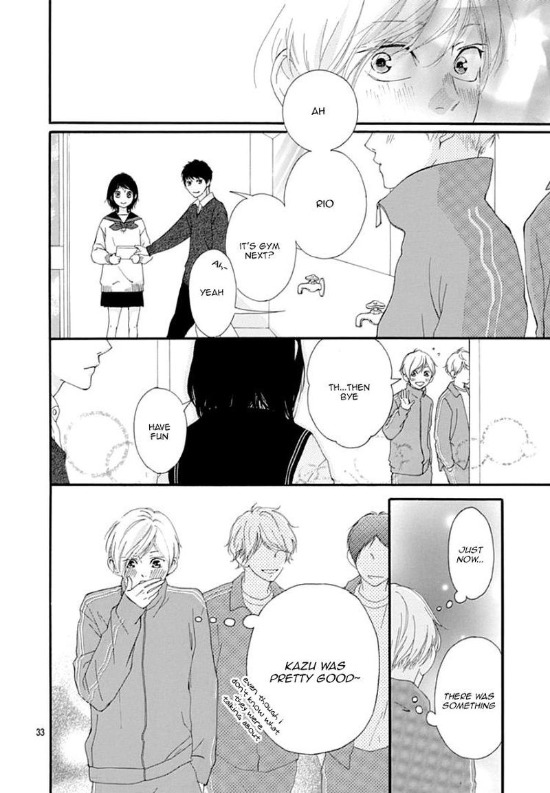 Omoi Omoware Furi Furare 37 33