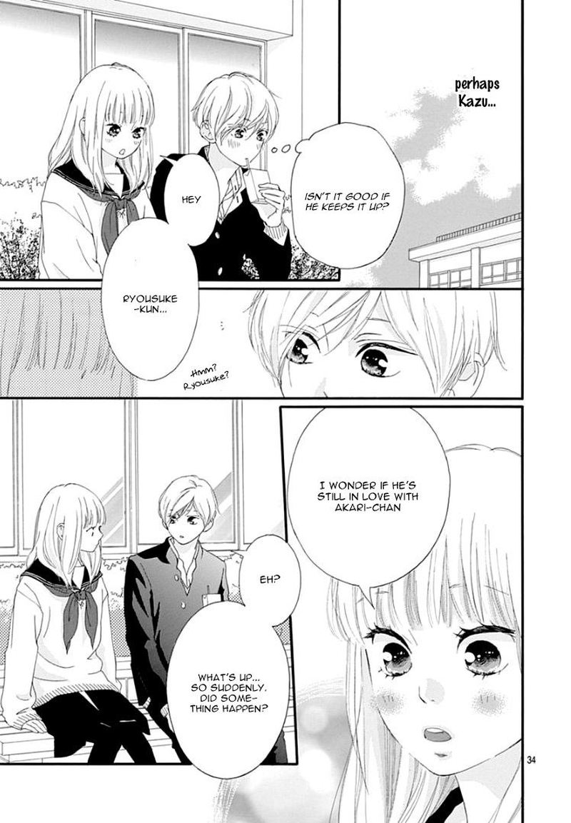 Omoi Omoware Furi Furare 37 34