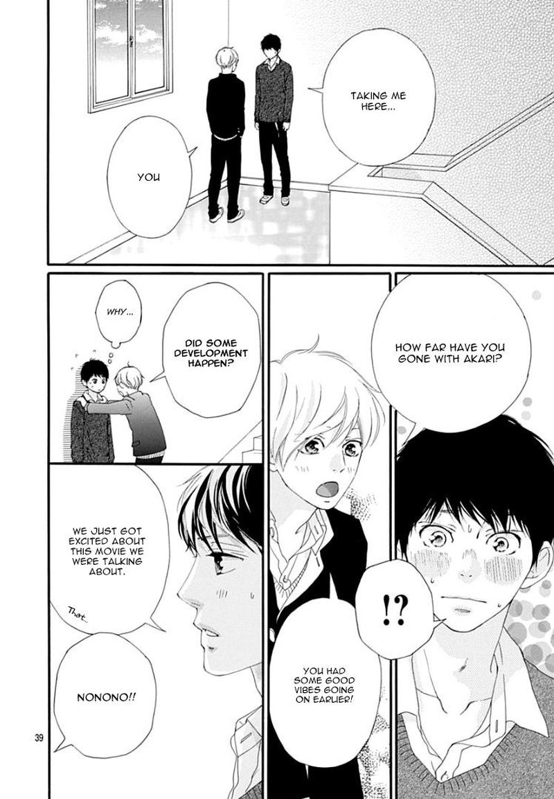 Omoi Omoware Furi Furare 37 39