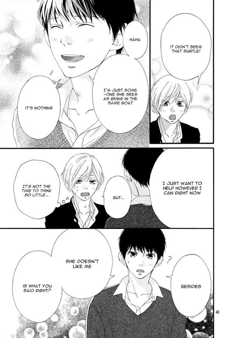 Omoi Omoware Furi Furare 37 40