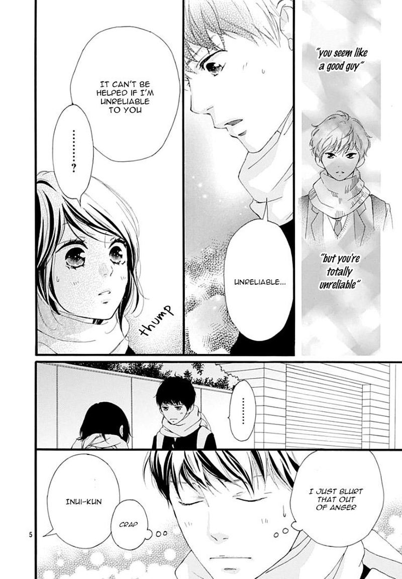 Omoi Omoware Furi Furare 37 5