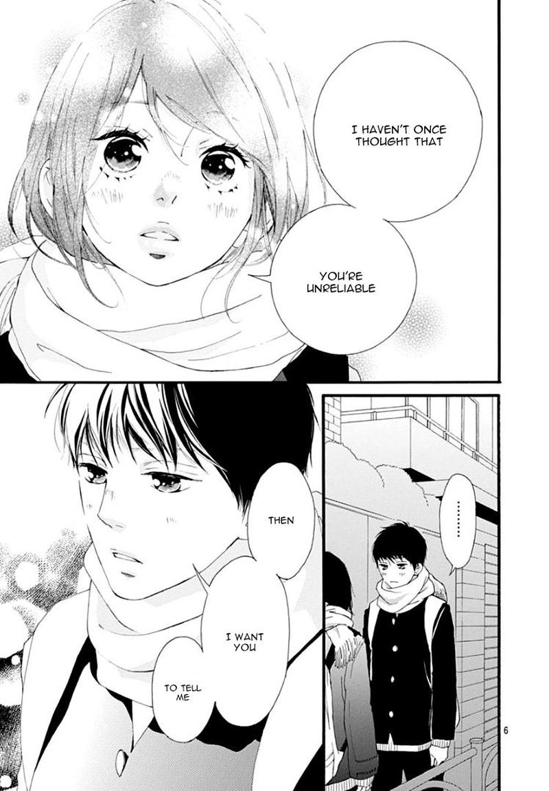 Omoi Omoware Furi Furare 37 6