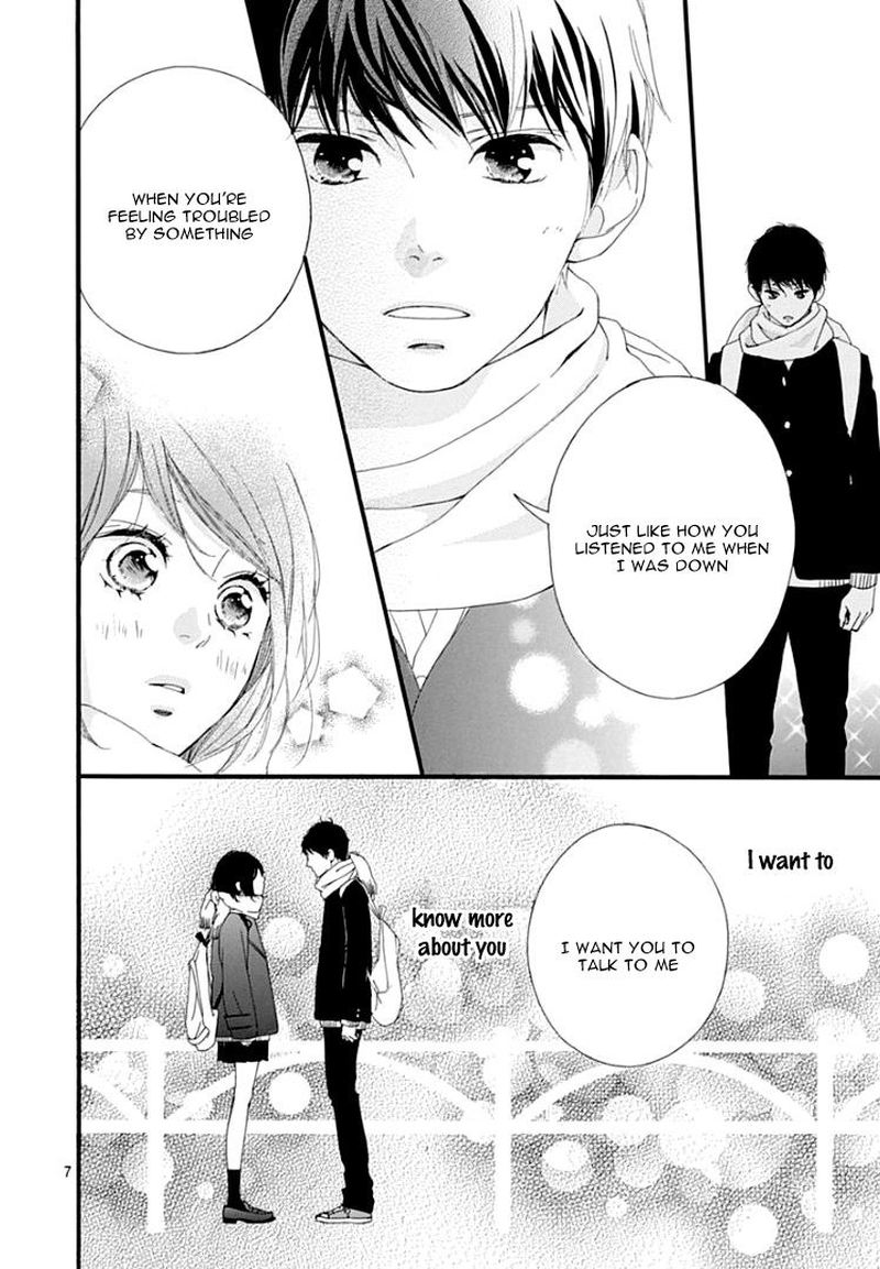 Omoi Omoware Furi Furare 37 7