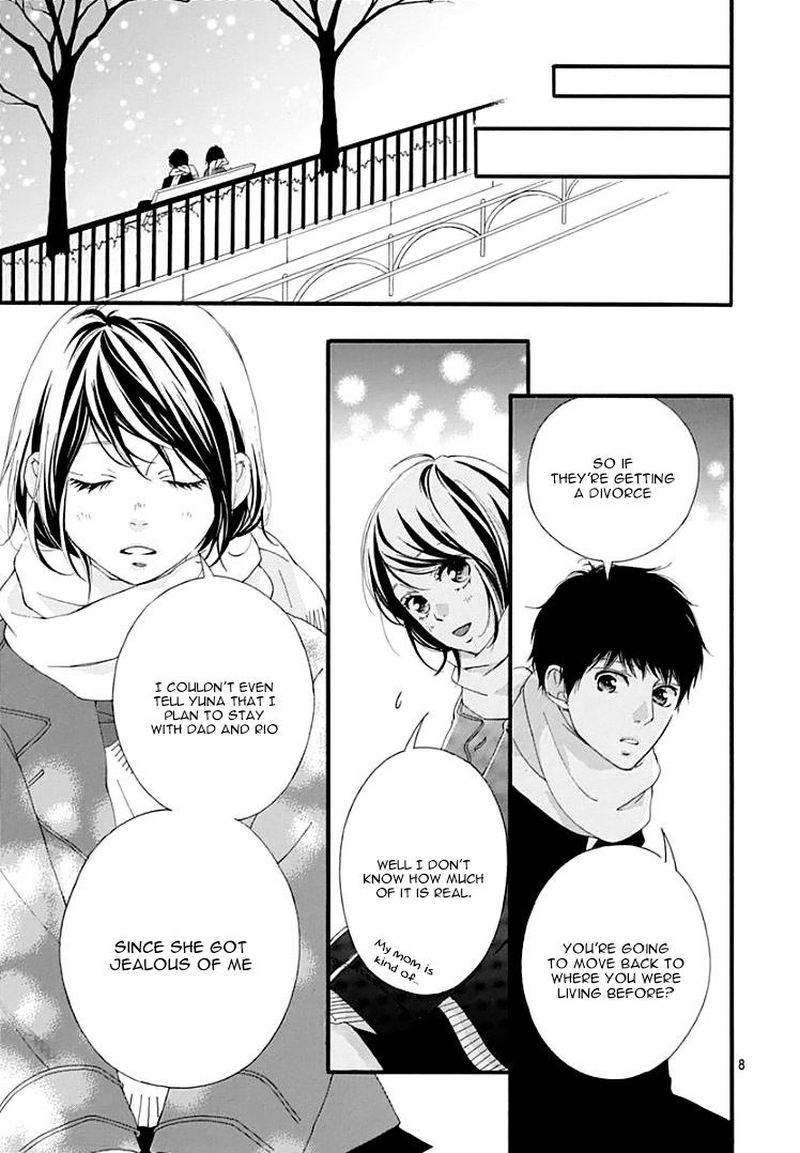 Omoi Omoware Furi Furare 37 8