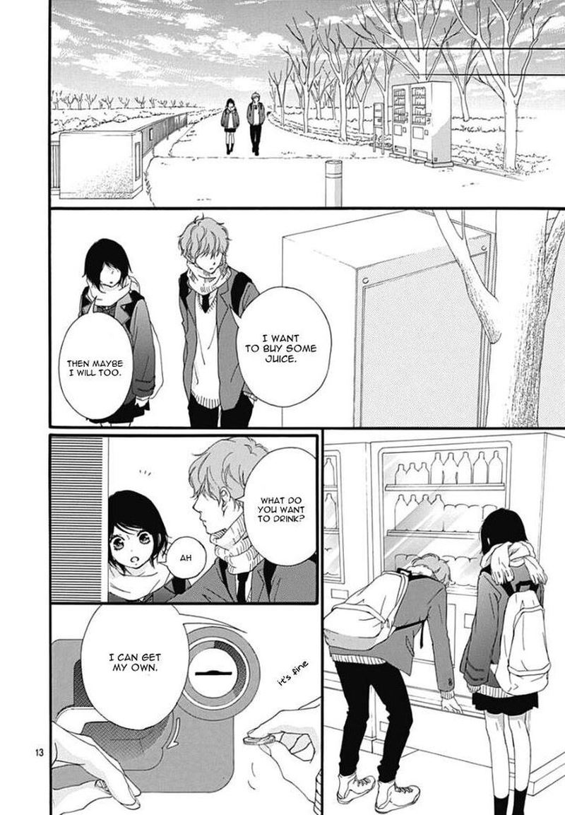 Omoi Omoware Furi Furare 38 13