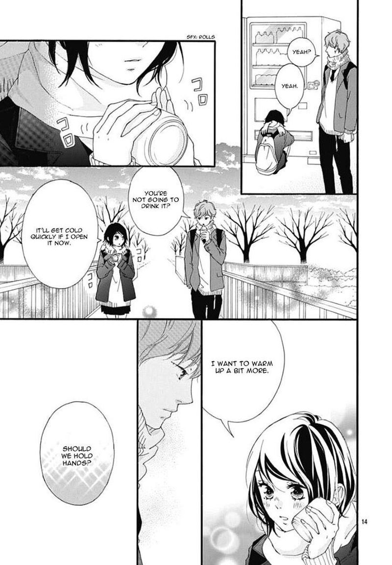 Omoi Omoware Furi Furare 38 14