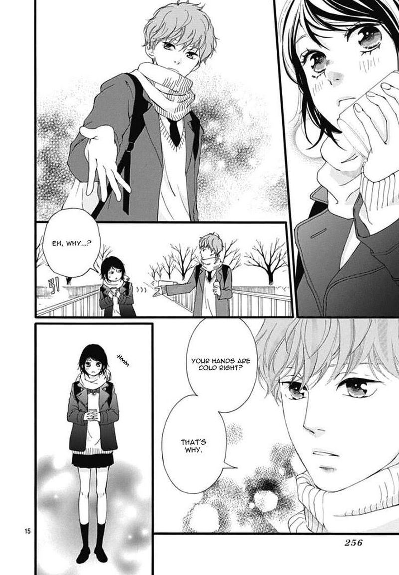 Omoi Omoware Furi Furare 38 15