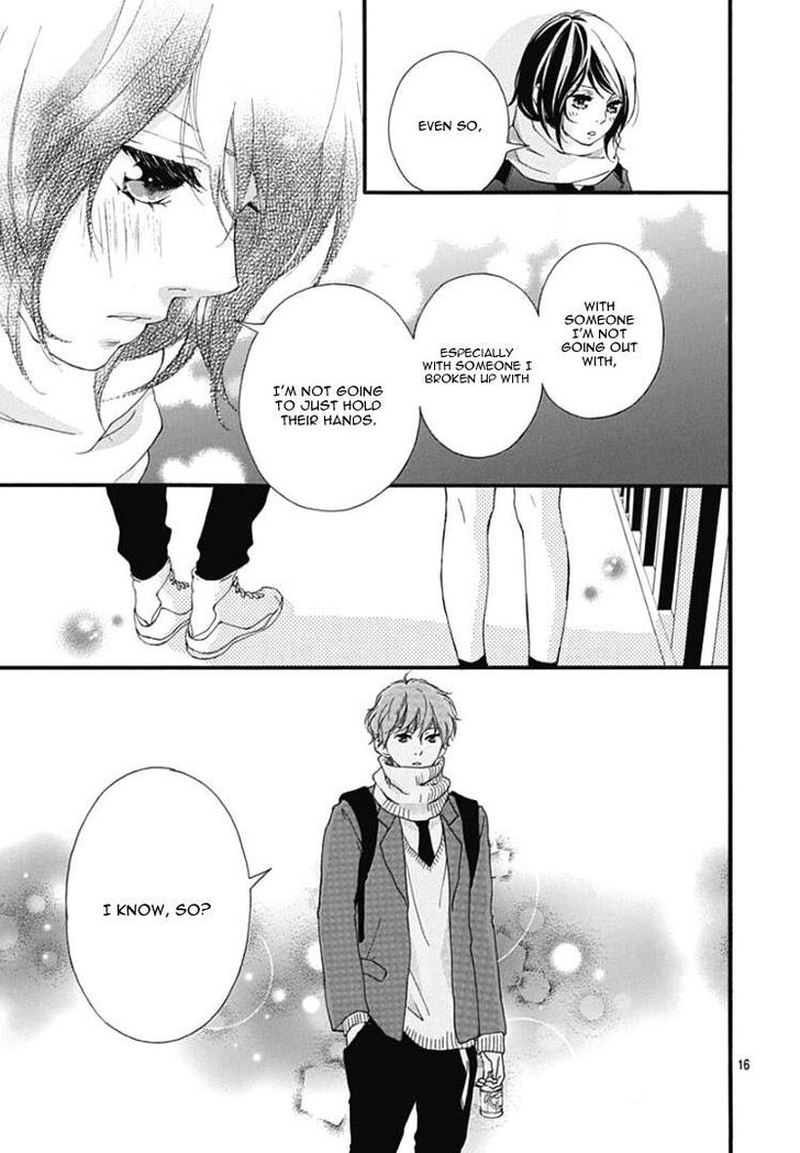 Omoi Omoware Furi Furare 38 16