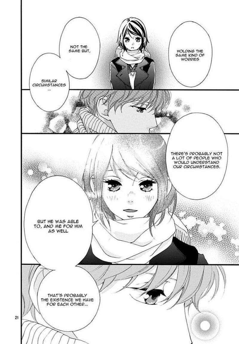 Omoi Omoware Furi Furare 38 21