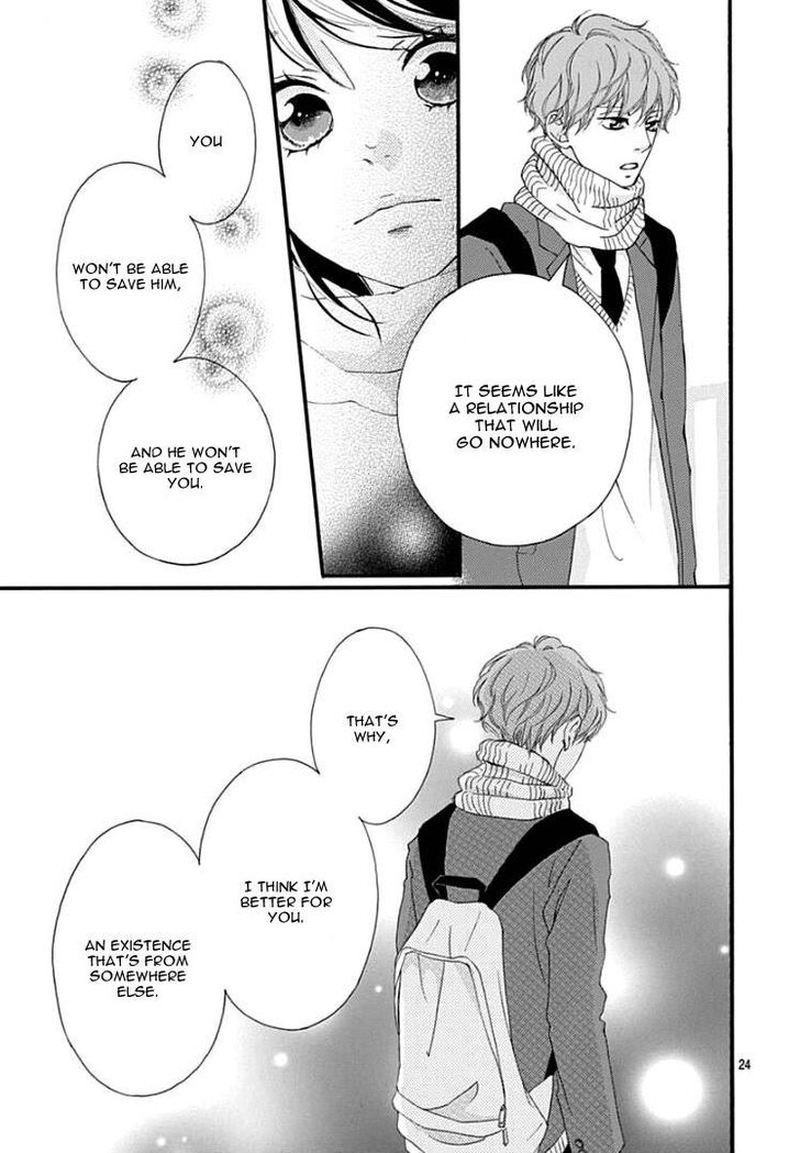 Omoi Omoware Furi Furare 38 24