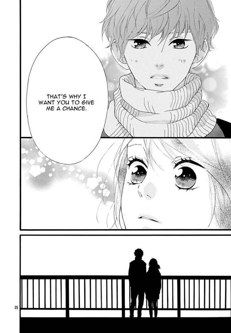 Omoi Omoware Furi Furare 38 25