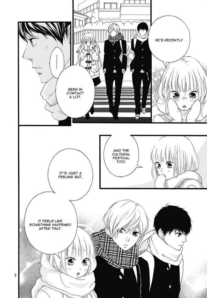 Omoi Omoware Furi Furare 38 3