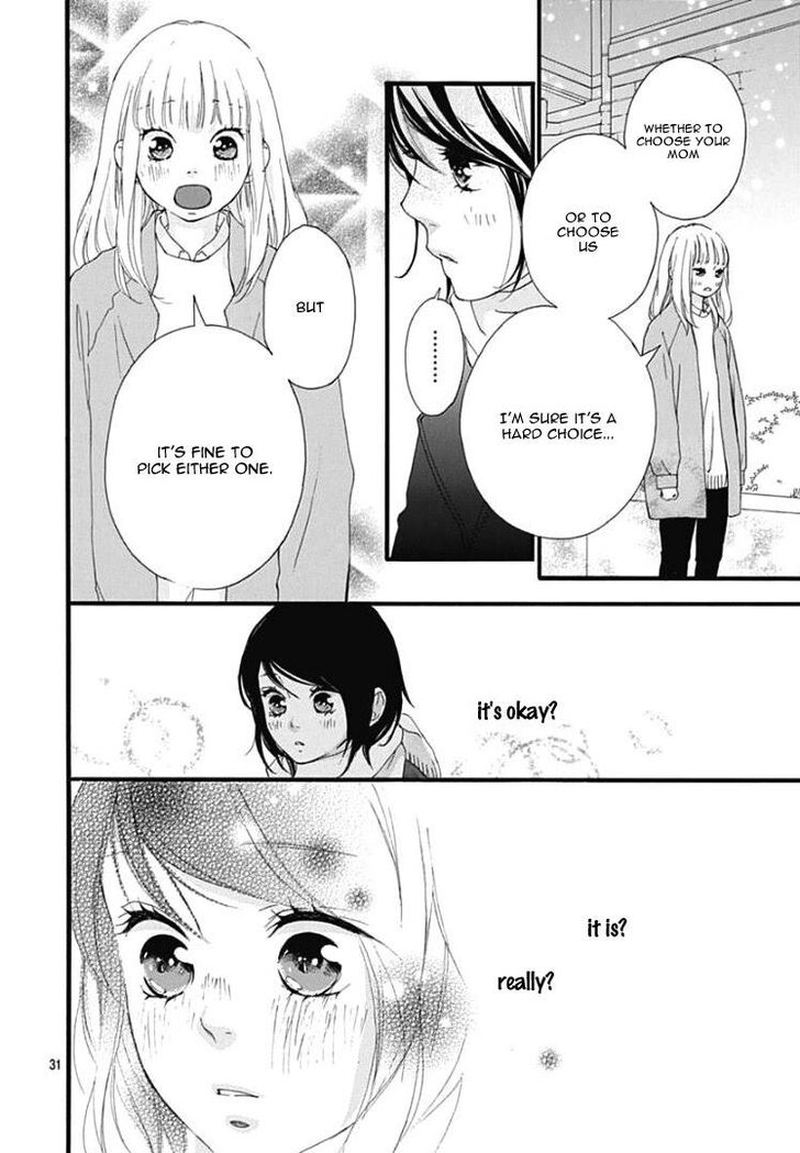 Omoi Omoware Furi Furare 38 31