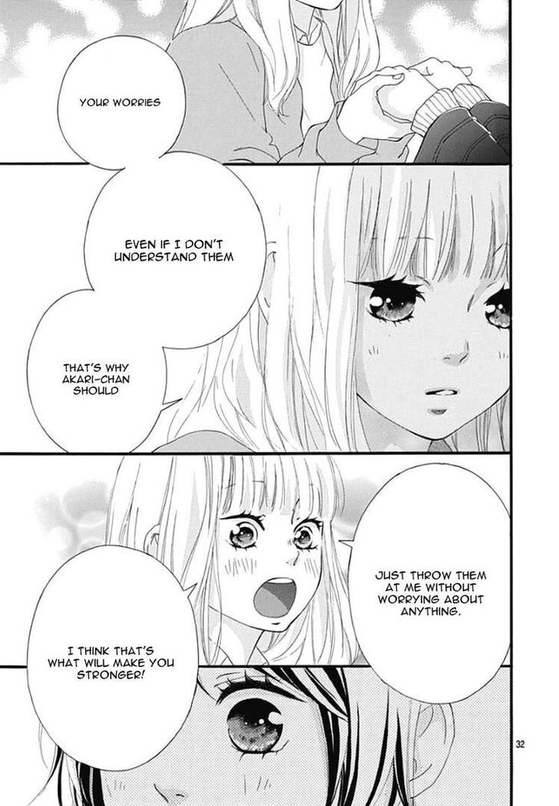Omoi Omoware Furi Furare 38 32