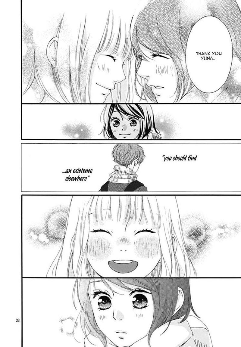 Omoi Omoware Furi Furare 38 33