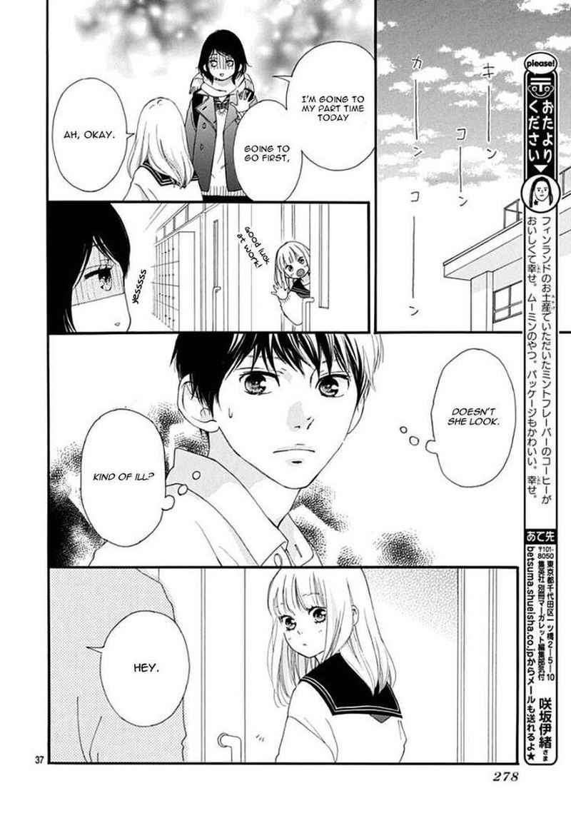 Omoi Omoware Furi Furare 38 37