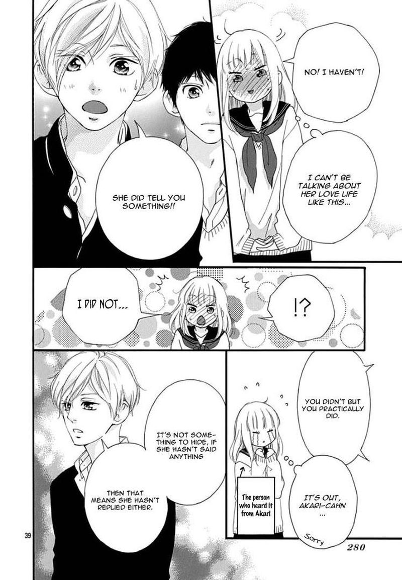 Omoi Omoware Furi Furare 38 39