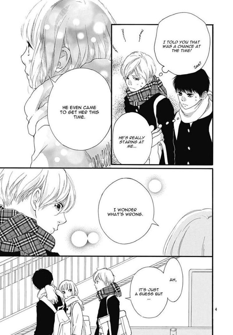 Omoi Omoware Furi Furare 38 4