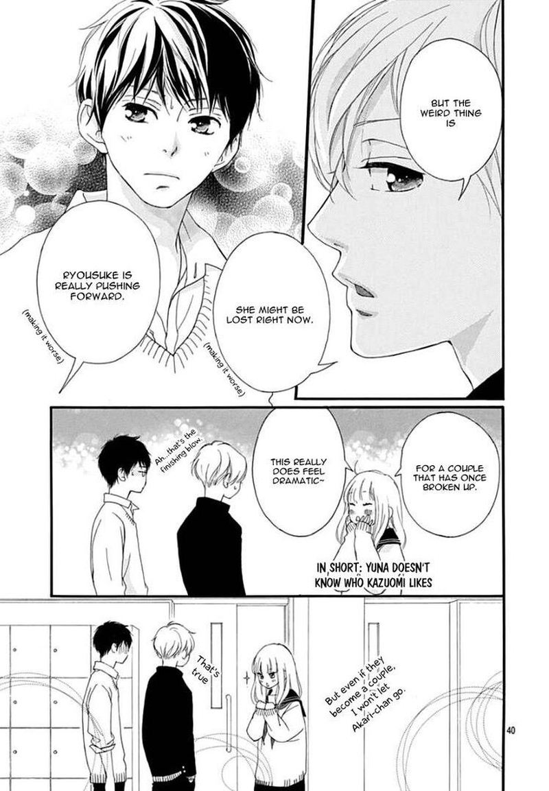 Omoi Omoware Furi Furare 38 40