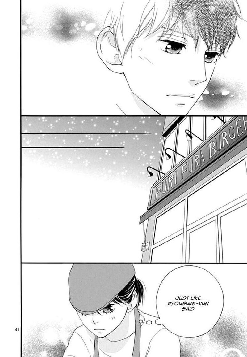 Omoi Omoware Furi Furare 38 41