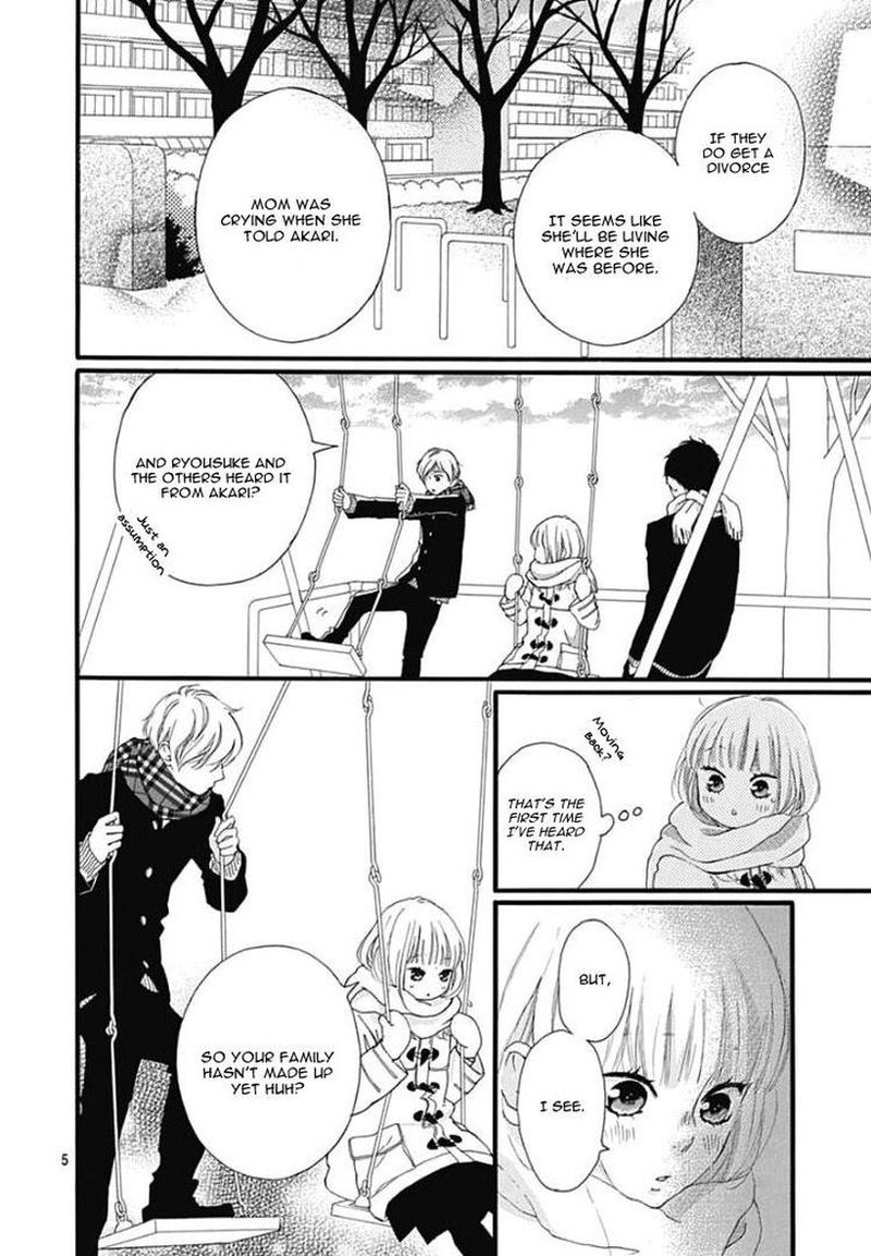 Omoi Omoware Furi Furare 38 5