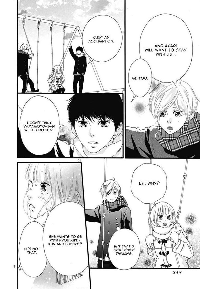 Omoi Omoware Furi Furare 38 7