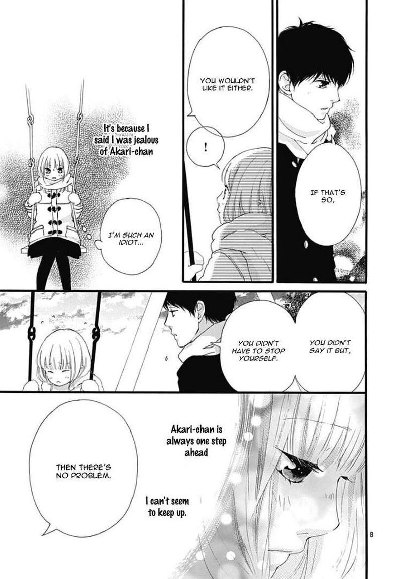 Omoi Omoware Furi Furare 38 8