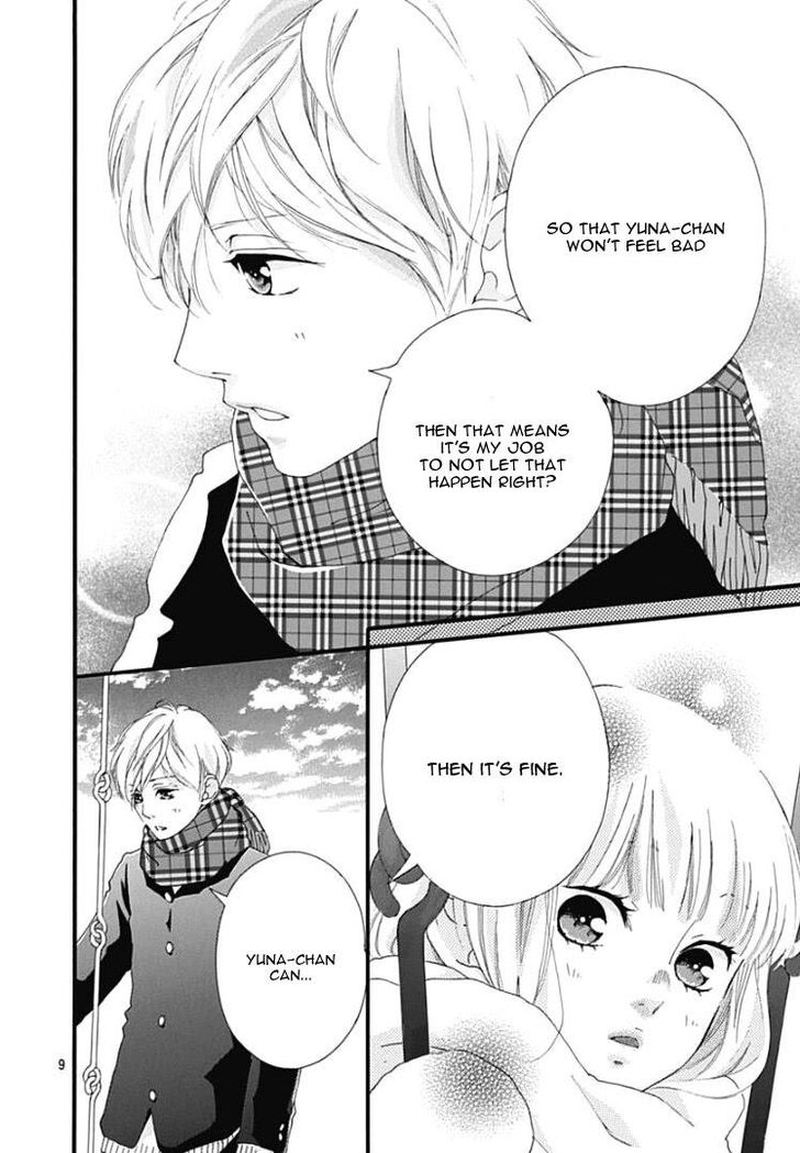 Omoi Omoware Furi Furare 38 9