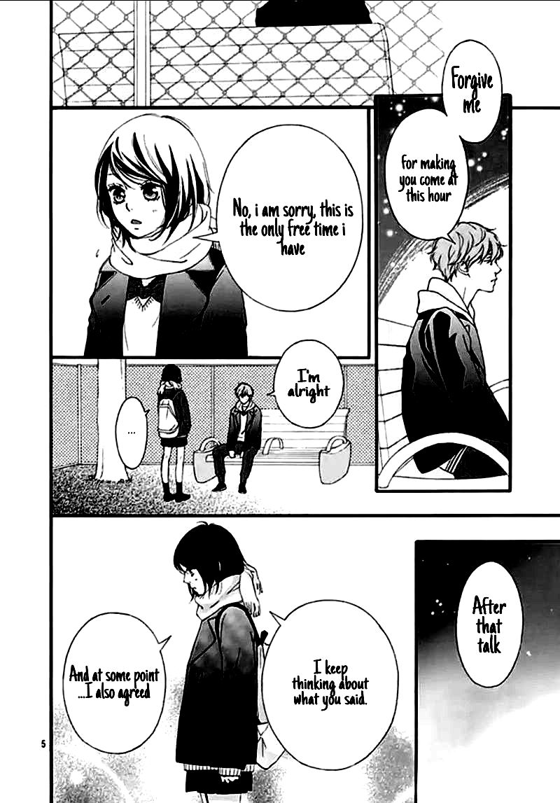 Omoi Omoware Furi Furare 39 4