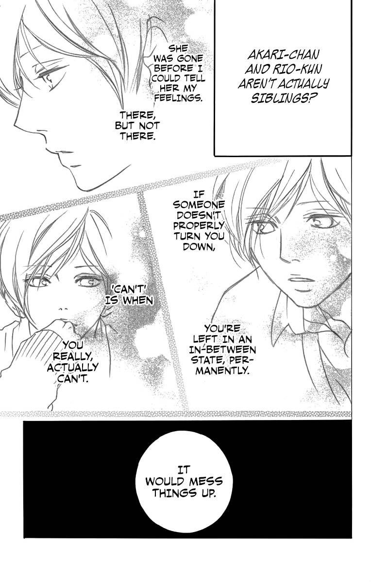 Omoi Omoware Furi Furare 4 41