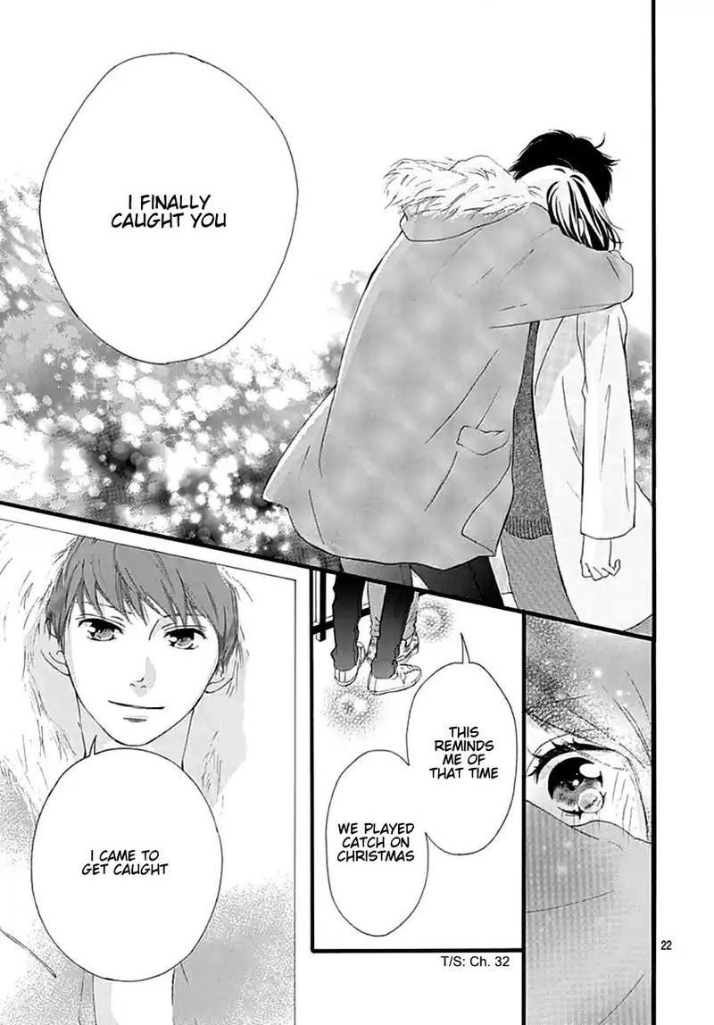 Omoi Omoware Furi Furare 42 21