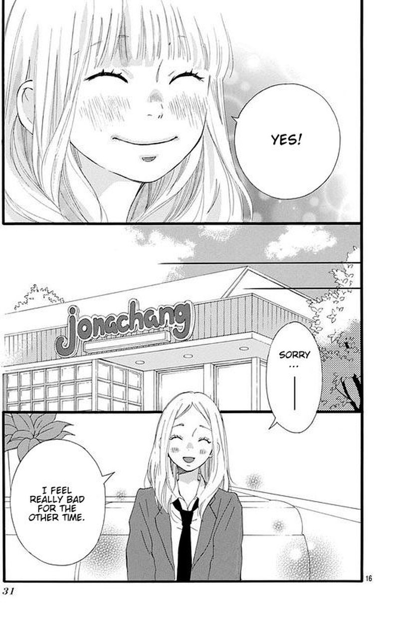 Omoi Omoware Furi Furare 44 15