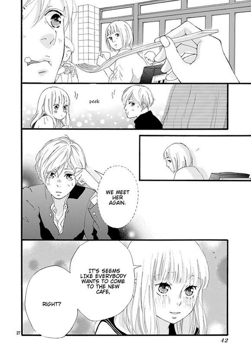 Omoi Omoware Furi Furare 44 26