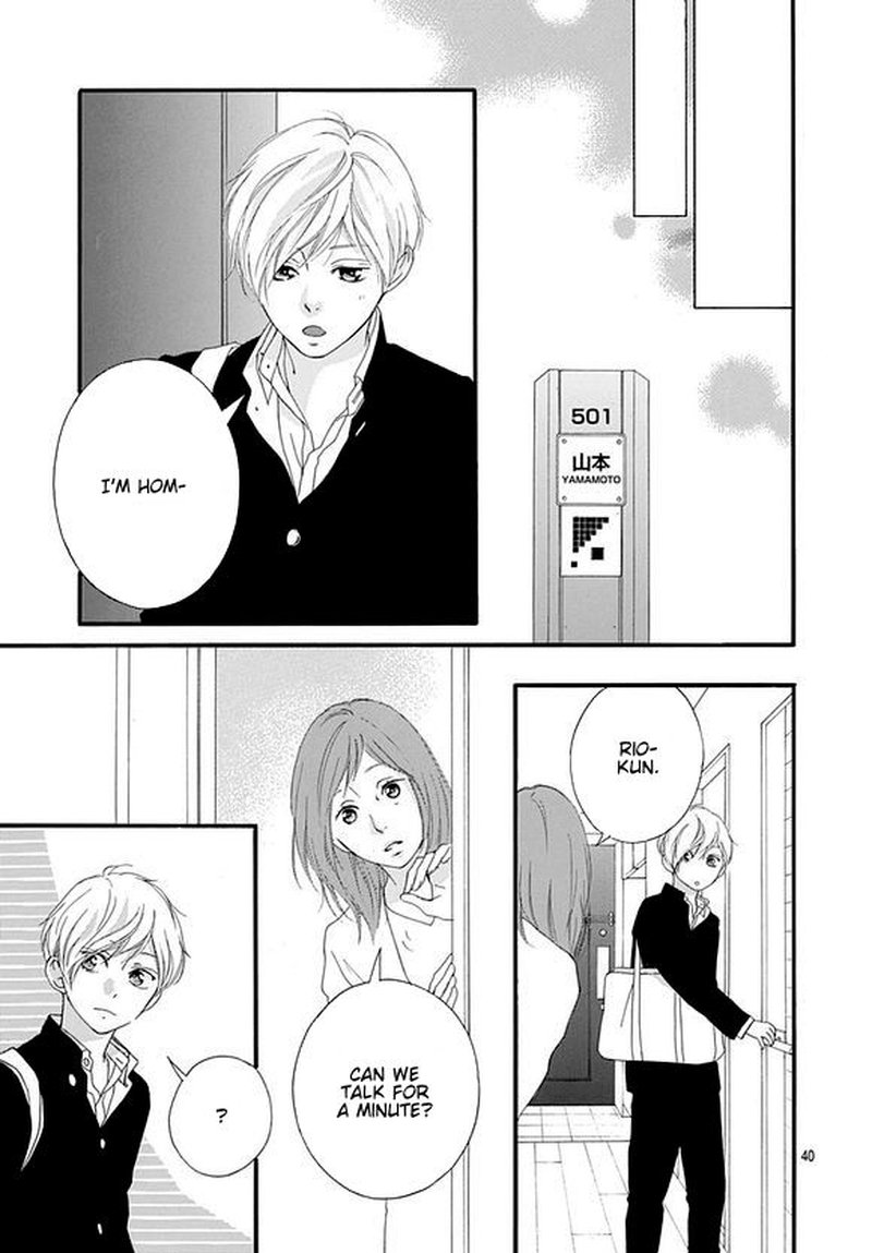 Omoi Omoware Furi Furare 44 39