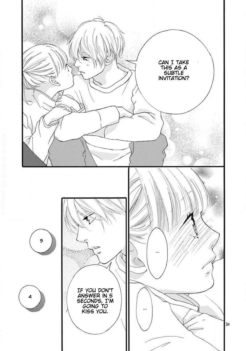 Omoi Omoware Furi Furare 45 34