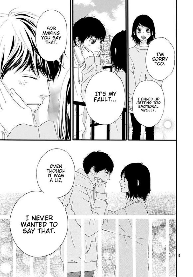 Omoi Omoware Furi Furare 48 11