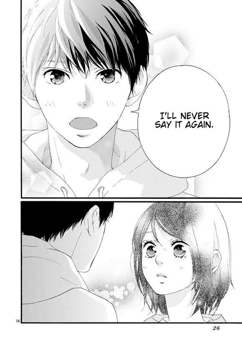 Omoi Omoware Furi Furare 48 12