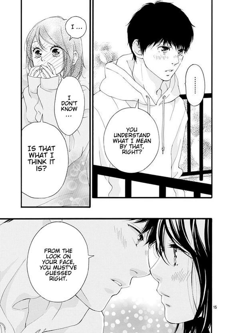 Omoi Omoware Furi Furare 48 13