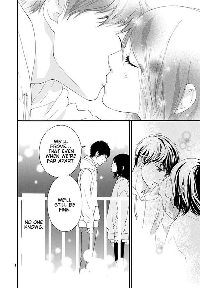 Omoi Omoware Furi Furare 48 14