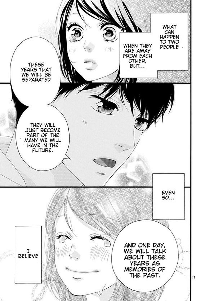 Omoi Omoware Furi Furare 48 15