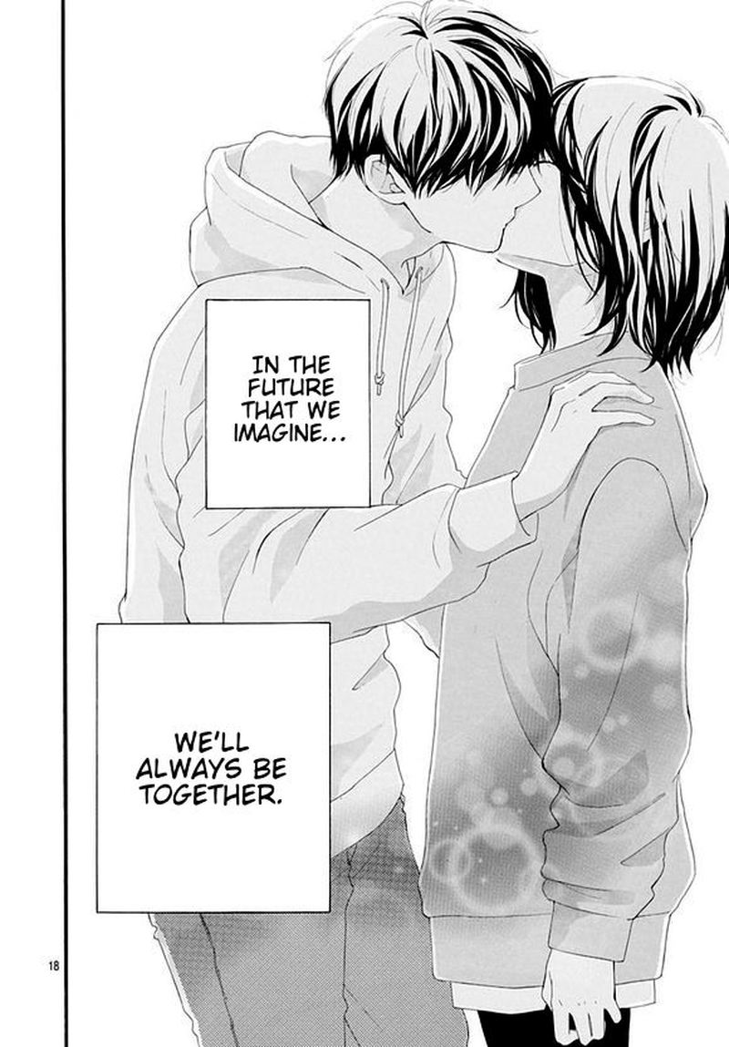 Omoi Omoware Furi Furare 48 16